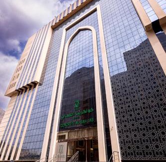 Mecca Hotel | فندق كونكريت السحاب مكة