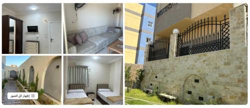 Nagaa Abu Tarbush Apartamento | فيلا ايلا ترافيل