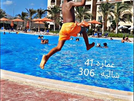Al-'Amriyah Apartamento | قرية اكوا فيو كم 91