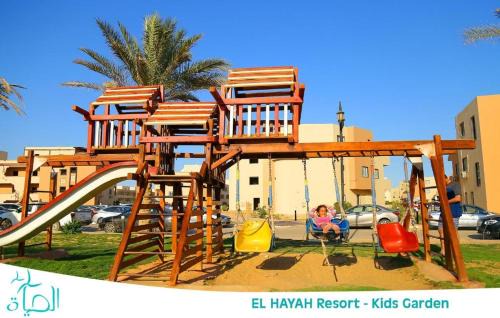 Ain Sokhna Chalet De Esquí | قرية الحياة العين السخنة