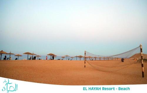 Ain Sokhna Chalet De Esquí | قرية الحياة العين السخنة