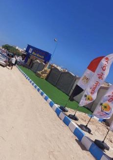 Marsa Matruh Apartamento | قرية بلوبيتش الابيض مطروح
