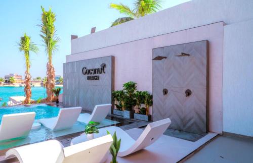 Durrat Al-Arous Complejo | كوكنت بيتش CoConut Beach