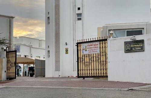 Seeb Casa | محافظة مسقط الحيل الجنوبية