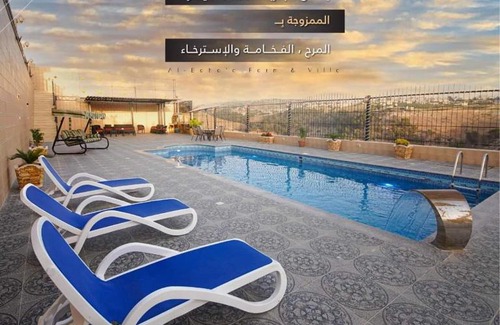 Jordan Casa | مزرعة وفيلا البهاء
