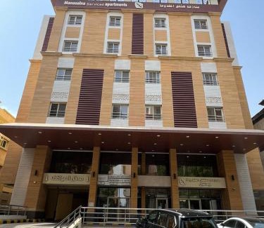 Al-Rawdah Apartamento | منازلنا للشقق المخدومة , اقتصادي