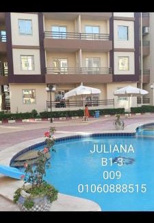 Al-Hammam Apartamento | منتجع جوليانا الساحل الشمالى , الكيلو65 الساحل الشمالى, طريق اسكندرية-مرسى مطروح , مركز الحمام , محافظة مطروح