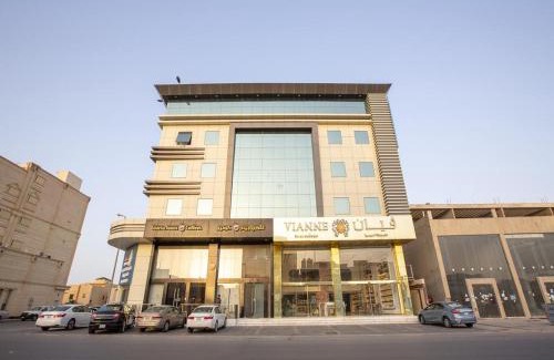 Buraydah Apartamento | نسمات الأيام للشقق المخدومة