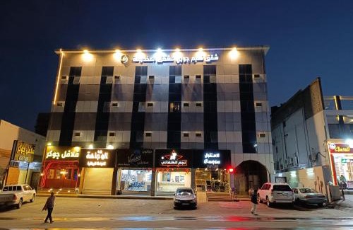 Taif Apartamento | نسيم جوري للشقق المخدومة Naseem Jouri Serviced Apartments