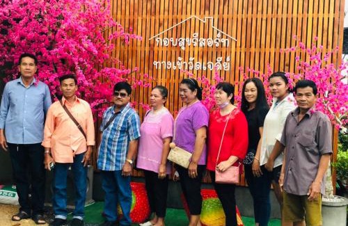Sao Phao Chalet De Esquí | กอบสุข รีสอร์ท2 k02