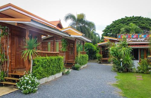 Khok Samrong Casa | ครัวบ้านไม้สักโฮมสเตย์ เขาวงพระจันทร์