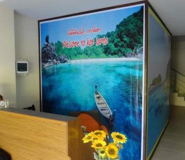 Ko Lanta Apartamento | ซิตี้ แม่นชั่น