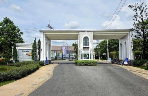 Khon Kaen Complejo | ทาวน์โฮมโกเด้นนีโอ ริมบึงแก่นนคร ขอนแก่น