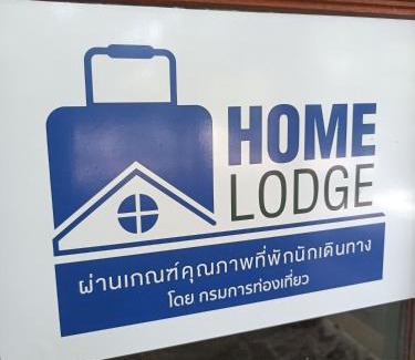 Phetchaburi Casa | บาคัสโฮมลอร์ด