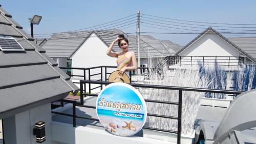 Cha-am Casa | บ้านบลูสกาย POOL VILLA Cha-am