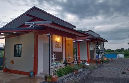 Nong Khai Complejo | บ้านพักริมน้ำหนองคาย