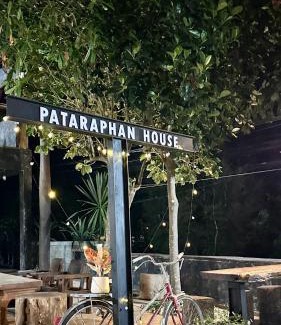 Khun Yuam Complejo | บ้านภทรพรรณ ขุนยวม แม่ฮ่องสอน PATARAPHAN HOUSE, Khunyuam, Maehongson, Thailand