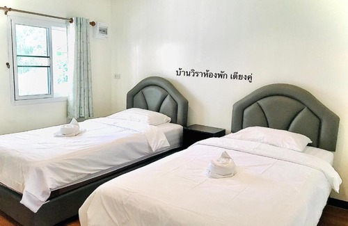 Sila Casa | บ้านวิรา ห้องพัก Baan Wira