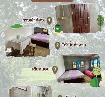 Mae Taeng Casa | บ้านสวนแม่แพร-Baan Suan Mae Pair