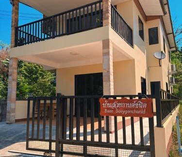 Ko Yao Apartamento | บ้านสวยกานต์ชนิต