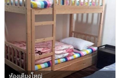 Bangkok Yai Casa | บ้านอรุณHome
