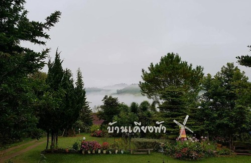 Sado Phong Cama Y Desayuno | บ้านเคียงฟ้า 4