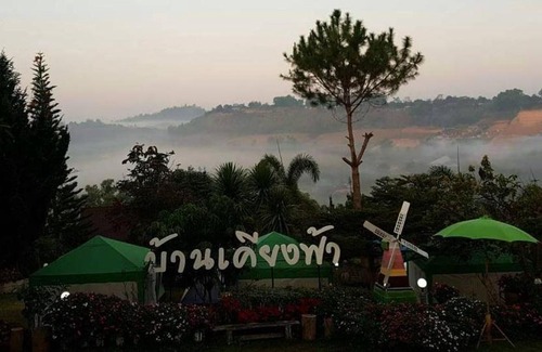 Sado Phong Cama Y Desayuno | บ้านเคียงฟ้า 4