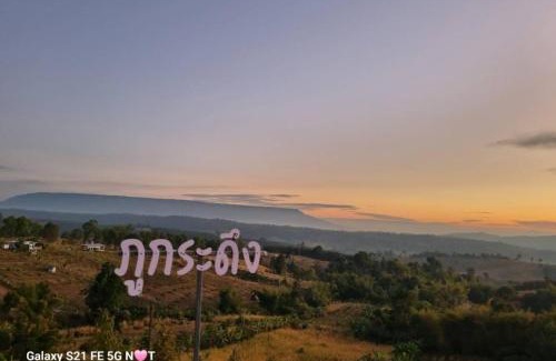 Nam Nao Cama Y Desayuno | บ้านไร่เก็บตะวันโฮมสเตย์น้ำหนาว