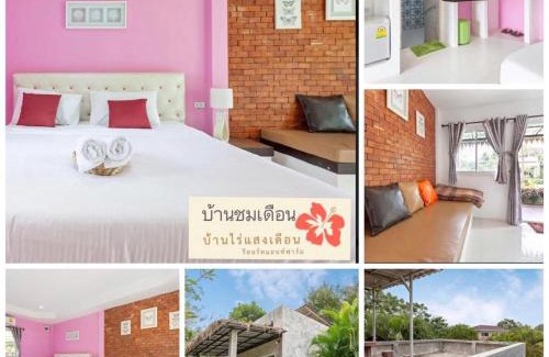 Ban Kha Complejo | บ้านไร่แสงเดือน รีสอร์ท