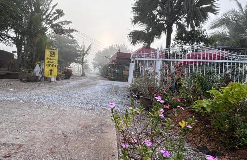 Loei Province Chalet De Esquí | บ้านไออรุณในฝัน ที่พักเมืองเลย วิวเขา