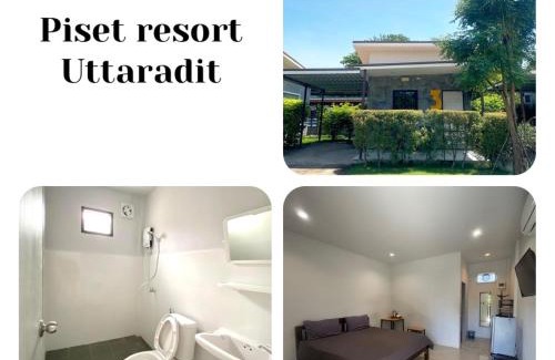 Uttaradit Hotel | พิเศษรีสอร์ท อุตรดิตถ์ Piset Resort