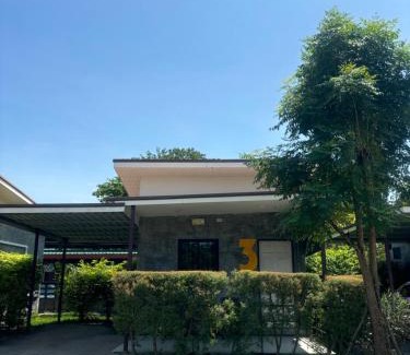 Uttaradit Hotel | พิเศษรีสอร์ท อุตรดิตถ์ Piset Resort