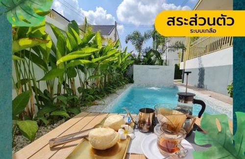 Nakhon Nayok Casa | ฟาร์มสุข ฮิลล์ A2 Farmsuk Hill