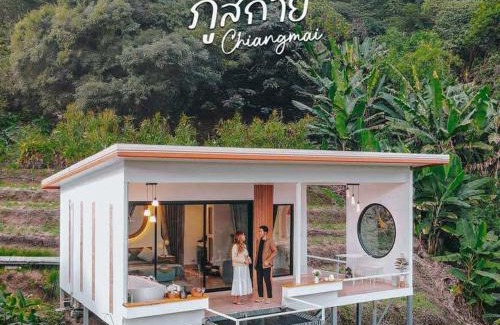 Mae Rim Casa | ภูสกาย โฮมสเตย์