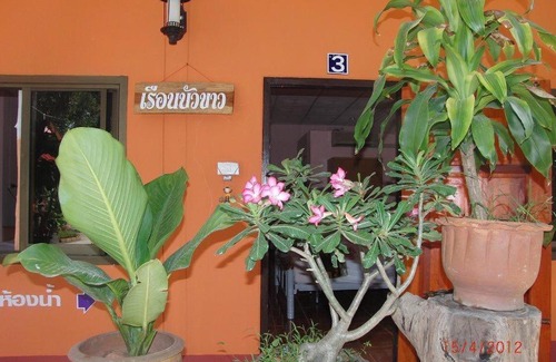 Kanthararom Casa | รีสอร์ทบ้านสวนครูเลอทัย
