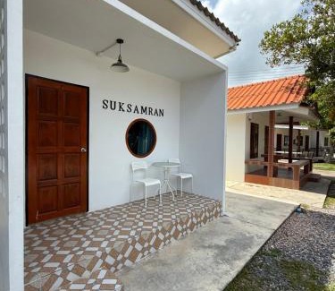 Khlong Khut Casa | สุขสำราญรีสอร์ท หาดเจ้าหลาว จันทบุรี