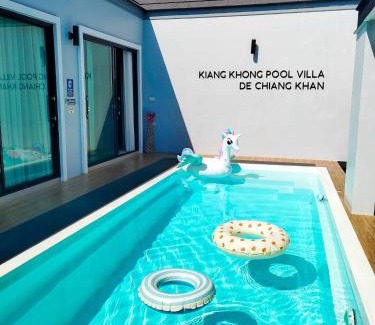 Chiang Khan Casa | เคียงโขงพูลวิลล่าเชียงคาน Kiang Khong Pool Villa de Chiang Khan