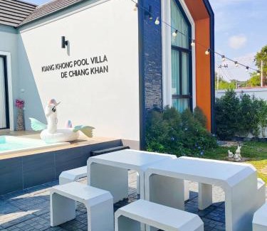 Chiang Khan Casa | เคียงโขงพูลวิลล่าเชียงคาน Kiang Khong Pool Villa de Chiang Khan
