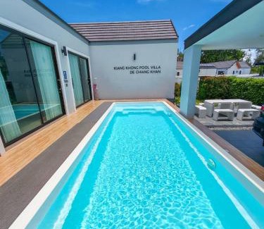 Chiang Khan Casa | เคียงโขงพูลวิลล่าเชียงคาน Kiang Khong Pool Villa de Chiang Khan
