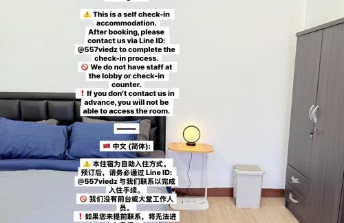 Ban Lam Rua Taek Apartamento | เทพกุญชร Budget-Friendly Room