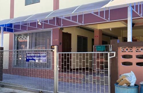 Ban Lam Rua Taek Apartamento | เทพกุญชร Budget-Friendly Room