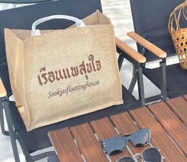 Uthai Thani Casa | เรือนแพสุขใจ อุทัยธานี