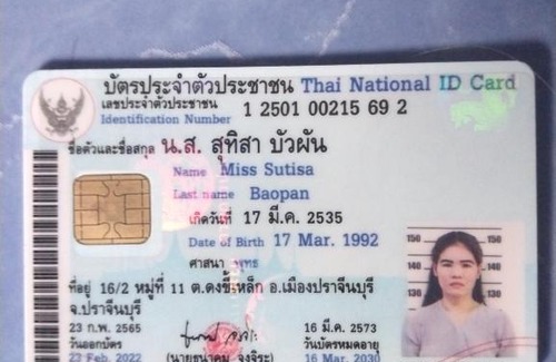 Wiset Chai Chan Apartamento | โรงแรมปีใหม่