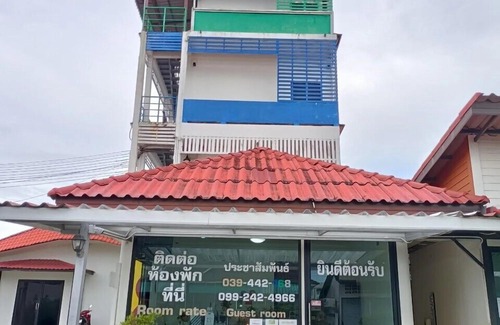 Khlung Hotel | โรงแรมแอมไอม่อน - Am Amoonds Hotel