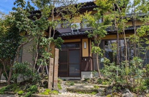 Aso Apartamento | あその五岳