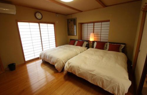 Aso Casa | あその紅葉