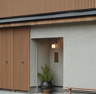 Nanao Apartamento | あらたふと