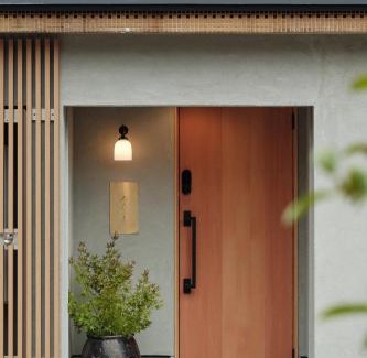 Nanao Apartamento | あらたふと