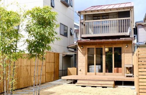Odawara Apartamento | いぬと海辺