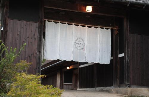 Uda Cama Y Desayuno | うだ薬湯の宿やたきや